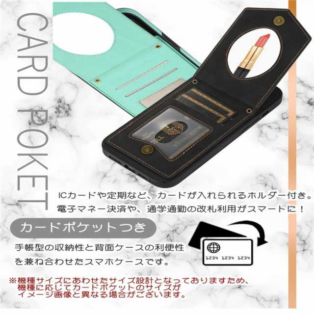 iphone12 mini ショルダーケース ミラー ICカード ストラップ